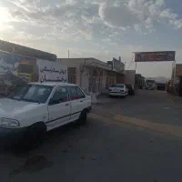 خودروشویی سبک و سنگین درخشان