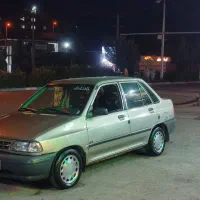 رینگ سکه ای پرایدی