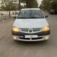 ال نود سالمه سالم سرحال تمیز