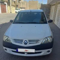 ال۹۰ اتومات