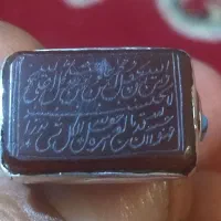 انگشترقجری