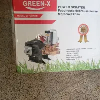 پمپ سمپاش Green-X