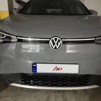 Id4 2025