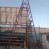 نردبان