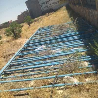 قالیشویی