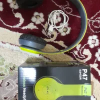 هدفون درحدنو
