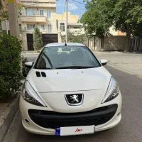 ۲۰۷ دنده