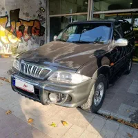 موسو 6 سیلندر اتوماتیک بیرنگ