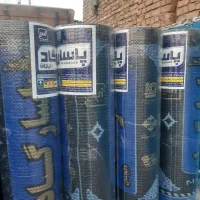 ایزوگام سیاحی