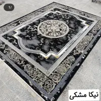 فرش بنفشه/اکبریان