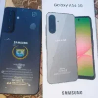 سامسونگ 56a