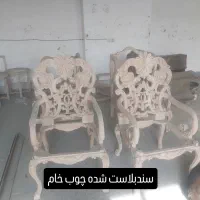 سندبلاست ورنگ
