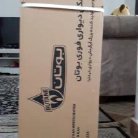 آبگرمکن دیواری مدل ۳۱۱۵ بوتان