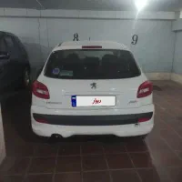 ۲۰۷ فروشی