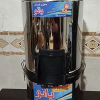 سبزی خردکن