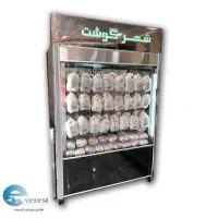 وسایل مرغ فروشی یکجا بفروش میرسد