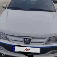 پارس 98