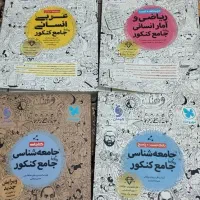 فروش کتاب