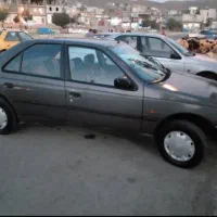 دنبال یک کار نگهبانی هستم