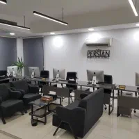 استخدام آقا و خانم جهت تکمیل کادر بازرگانی پرشین
