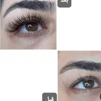 مدل میخام براکاشت مژه کلاسیک ولیفت ابرو