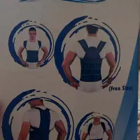 قوزبند کمربند صادراتی بلند T.L.S.O