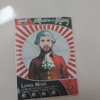 کیمدی مسی مسترا سیستری ۲۰۲۶