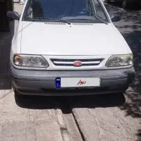 پراید
