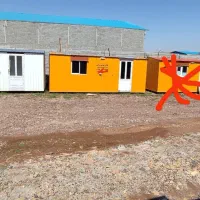 کانکس 10 و 15 متری