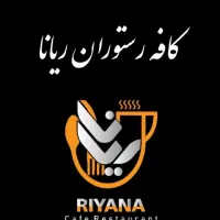 استخدام آشپز ایرانی پز