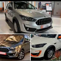 نقدواقساط اطلس g صفر ۱۴۰۵