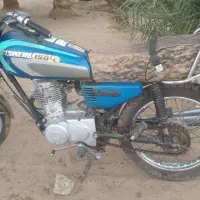 موتور 125