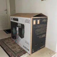 باند صونی شیکx70