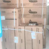 طرح تعویض آبگرمکن نو در شهر رشت و شهرهای همجوار