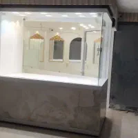 تمیز کاری سده فوری