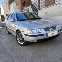 سمند
