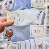 جوراب ساق کوتاه