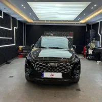 ام وی‌ ام x33 cross