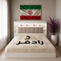 تختخواب مدرن160 /تولیدی ماهور