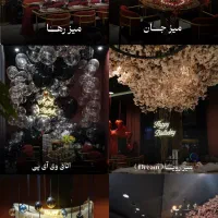فضای اختصاصی اتاق تولد کافه رستوران آیتا