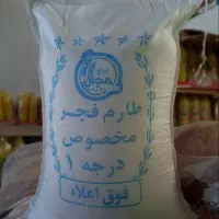 بازاریاب خانم