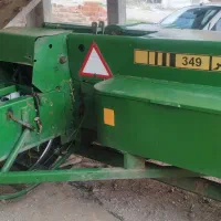بیلر جاندر