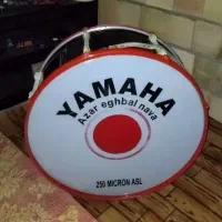 طبل یاماها ۷۰ سانتی