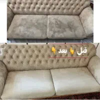 شست و شو مبل و فرش در منزل تضمینی