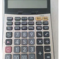 حسابدار پاره وقت و دورکار هستم