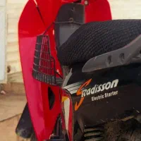 موتور|موتورسیکلت|آبادان, |دیوار