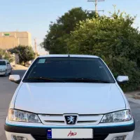 پارس سال۱۴۰۰
