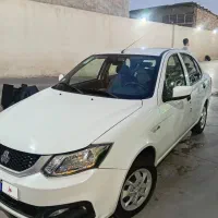ساینا 1403