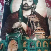 تابلو فرش ماشینی