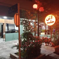 نیروی کار خانم